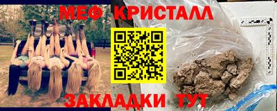mix Тара