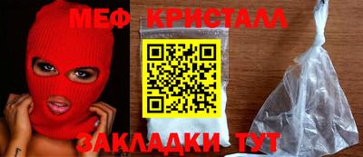 mix Тара