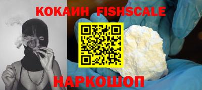 таблы Татарск