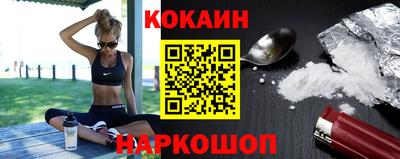 прущие крисы Тверь