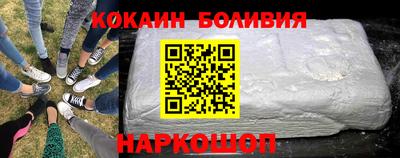 прущие крисы Тверь
