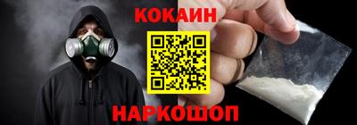 mix Тара