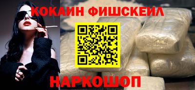 прущие крисы Тверь
