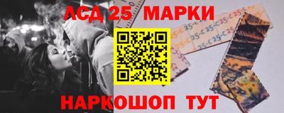 таблы Татарск