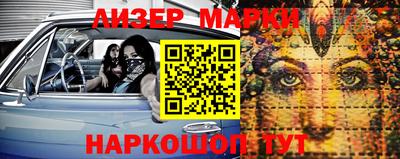 таблы Татарск