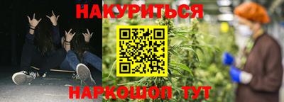 таблы Татарск