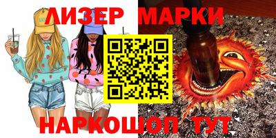mix Тара