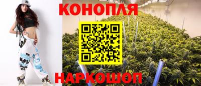 таблы Татарск