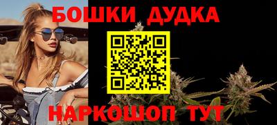 таблы Татарск