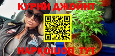 таблы Татарск