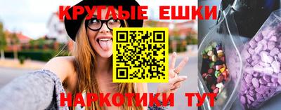 mix Тара