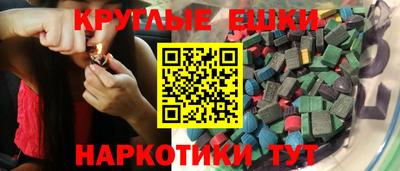 прущие крисы Тверь