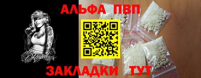 mix Тара