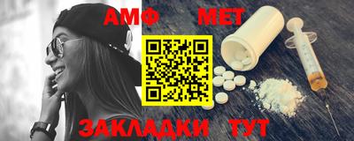 прущие крисы Тверь
