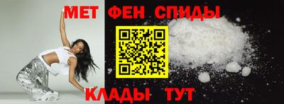 mix Тара