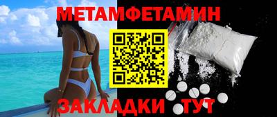 прущие крисы Тверь