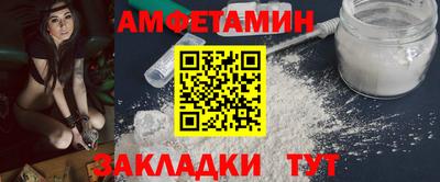 mix Тара