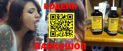 прущие крисы Тверь