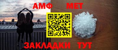 прущие крисы Тверь
