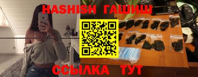 прущие крисы Тверь