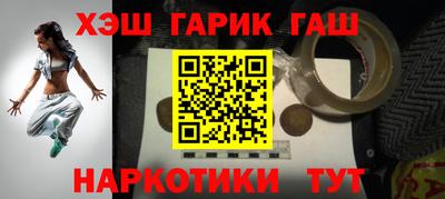 прущие крисы Тверь