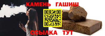 mix Тара