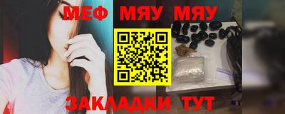 mix Тара