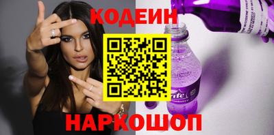 таблы Татарск