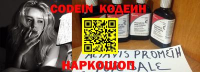 прущие крисы Тверь